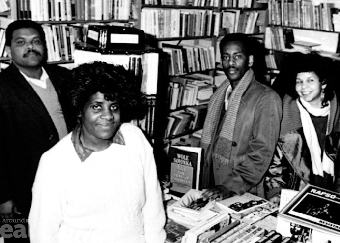 Black and white photo of the interior of Bogle L'Ouverture bookshop